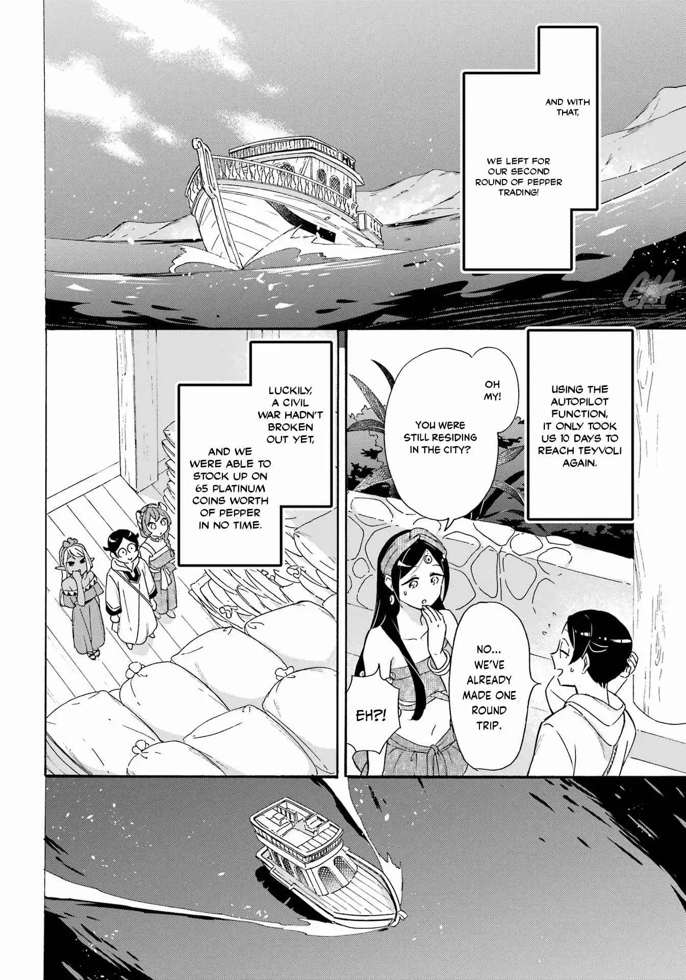 Striving For The Luxury Liner!! ~Get That Rich Isekai Life With A Ship Summoning Skill~ Chapter 19 4